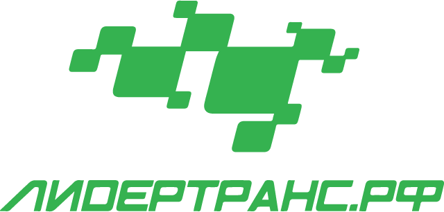 Кожаный транс. ТК ЛИДЕРТРАНС. ЛИДЕРТРАНС лого. Лидер транс логотип. Компания ЛИДЕРТРАНС РФ.