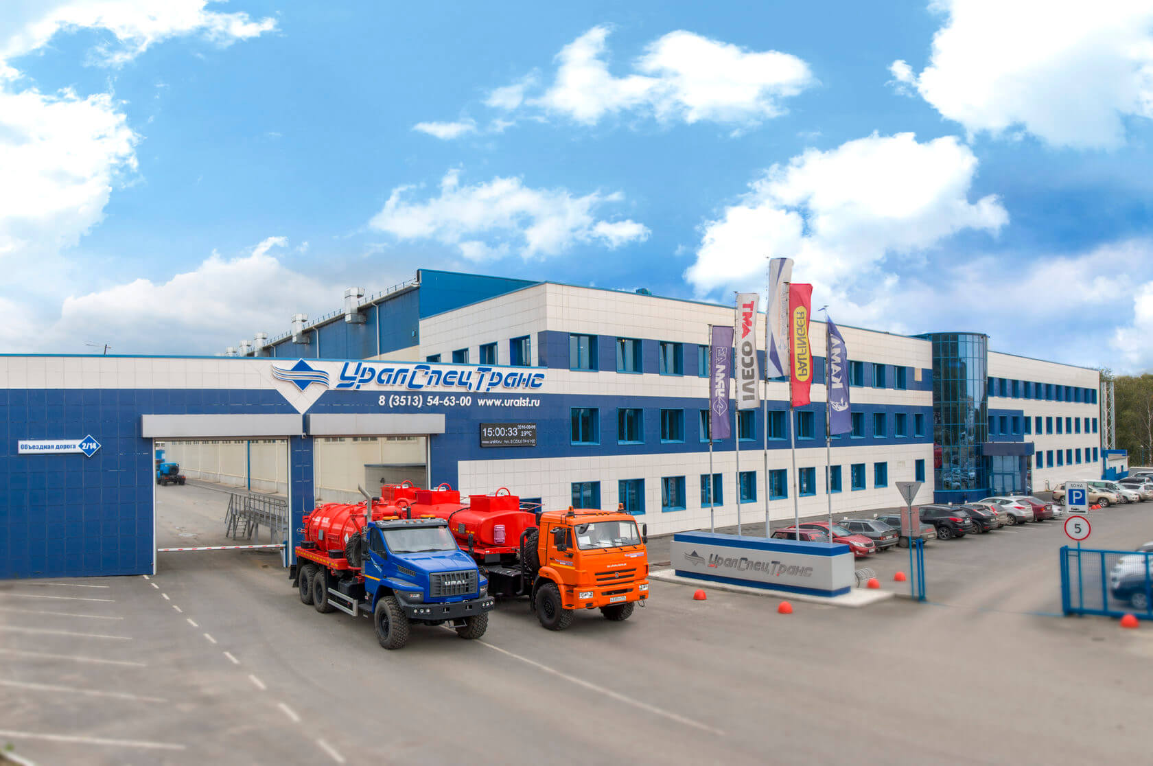 Компания «УралСпецТранс» выполняет оснащение производимой спецтехники системой мониторинга транспорта «АвтоГРАФ».